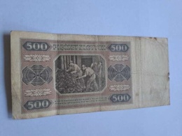 Banknot 500 zł 1948 r seria AU