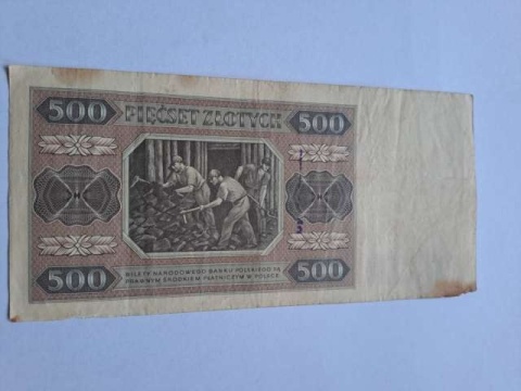 Banknot 500 zł 1948 r seria AY