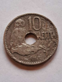 Grecja 10 Lepta Sowa 1912 r