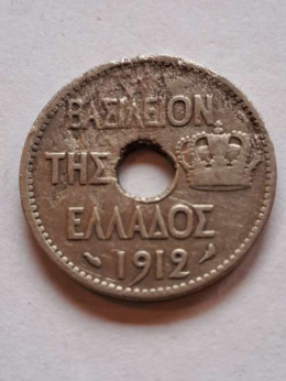 Grecja 10 Lepta Sowa 1912 r