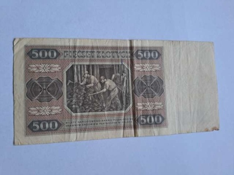 Banknot 500 zł 1948 r seria AY