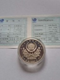 Korea 5000 Won Olimpiada Seul 1988 r