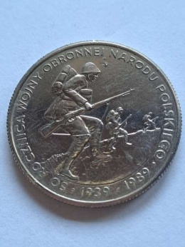 500 zł 50 Rocznica Wojny Obronnej 1989 r