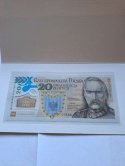 Banknot 20 zł Legiony Polskie 2014 r stan UNC