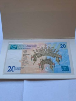 Banknot 20 zł Obraz Matki Bożej Jasnogórskiej 2017 r stan UNC