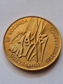2 zł Niepodległość 1998 r