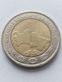 Turkmenistan 2 manat 2010 r