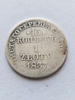 15 Kopiejek / 1 Złoty 1837 r MW