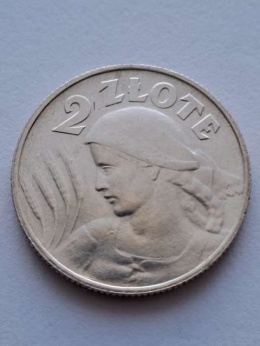 2 zł Żniwiarka 1924 r Litera H rzadka