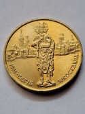 2 zł 1000 lat Wrocławia 2000 r