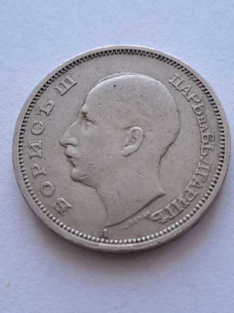 Bułgaria 50 Lewa Borys III 1940 r