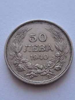 Bułgaria 50 Lewa Borys III 1940 r