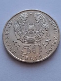 Kazachstan 50 tenge order Aibyn 2008 r