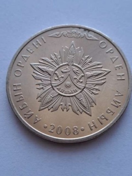 Kazachstan 50 tenge order Aibyn 2008 r