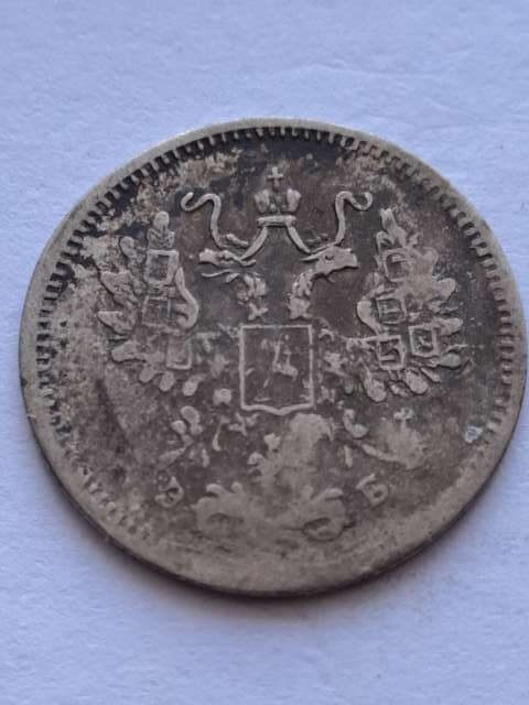 Rosja 10 Kopiejek 1906 r