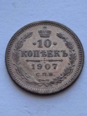 Rosja 10 Kopiejek 1907 r