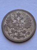 Rosja 15 Kopiejek 1905 r