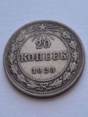 Rosja 20 Kopiejek 1923 r