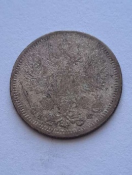 Rosja 20 Kopiejek 1878 r